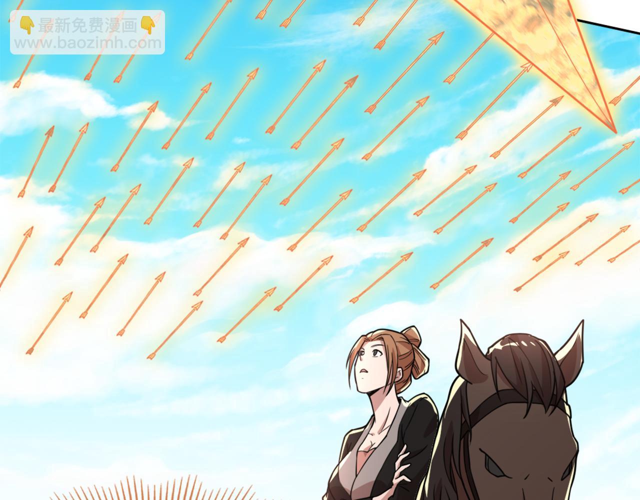 第38话 速战速决(1/3)-第38话