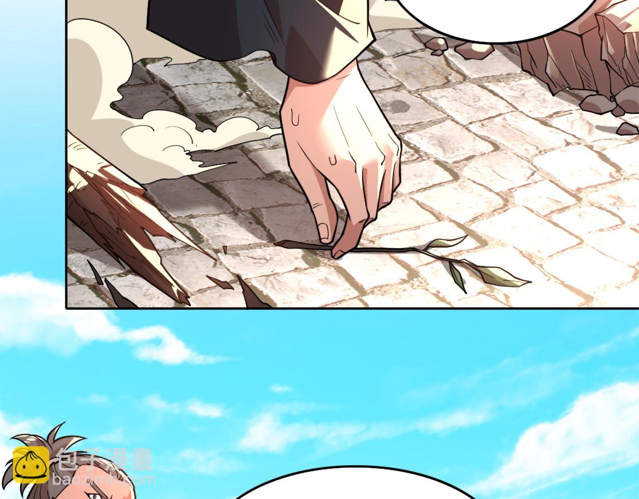 第38话 速战速决(1/3)-第38话