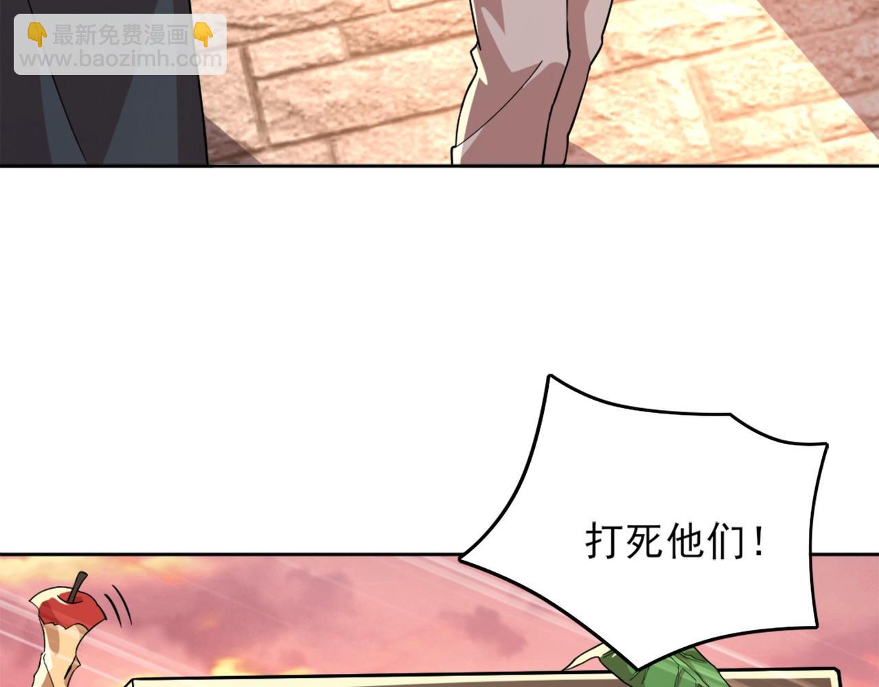 第40话 斩立决(1/3)-第40话