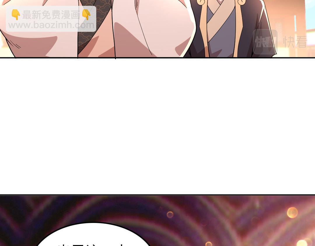 第42话 佛门超度(1/3)-第42话