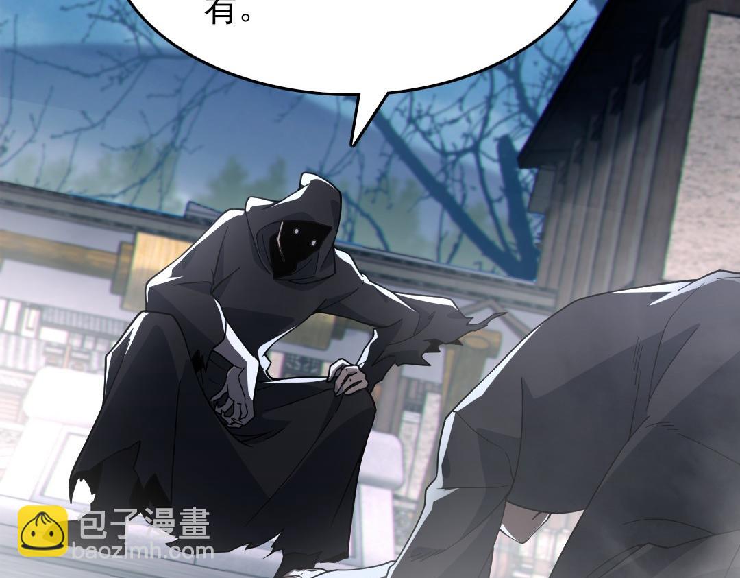 第42话 佛门超度(1/3)-第42话