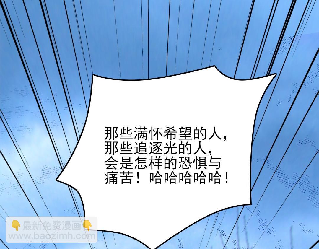 第42话 佛门超度(1/3)-第42话