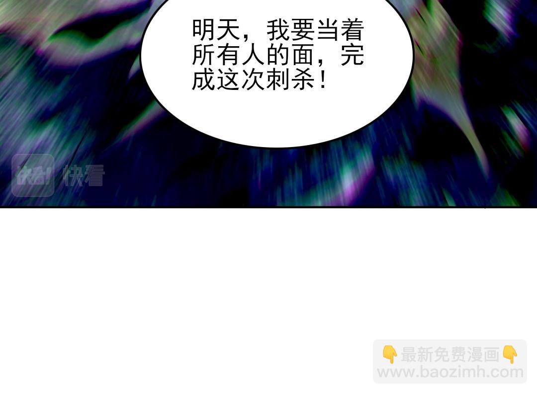 第42话 佛门超度(1/3)-第42话