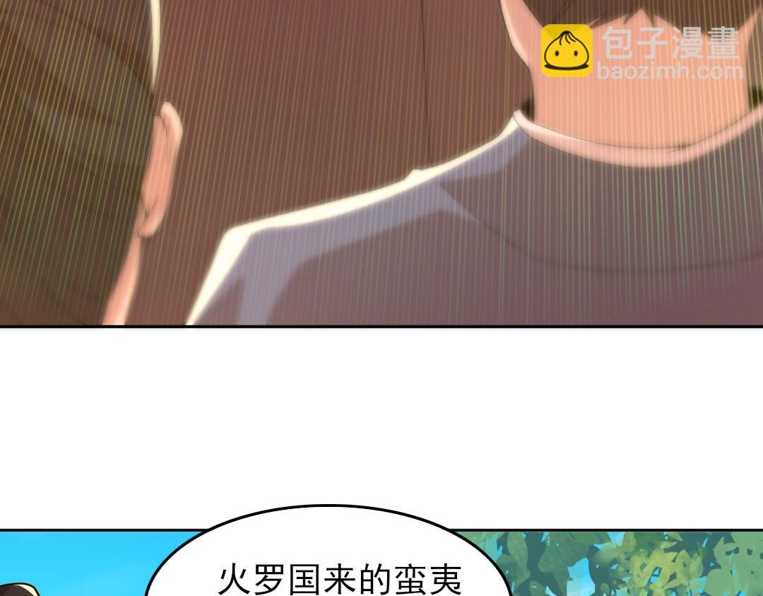 第42话 佛门超度(1/3)-第42话