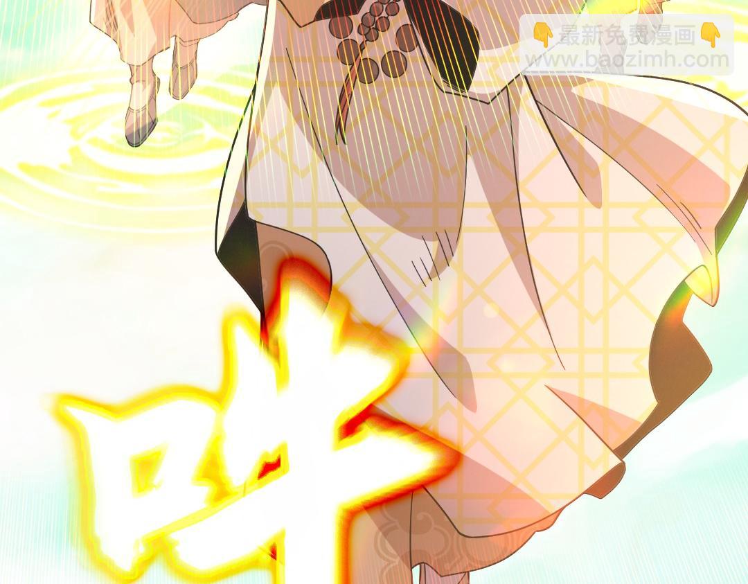 第42话 佛门超度(1/3)-第42话