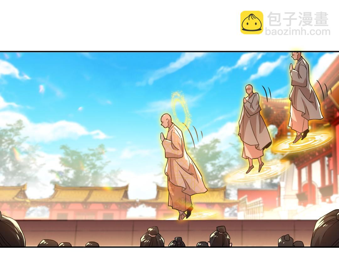 第42话 佛门超度(1/3)-第42话