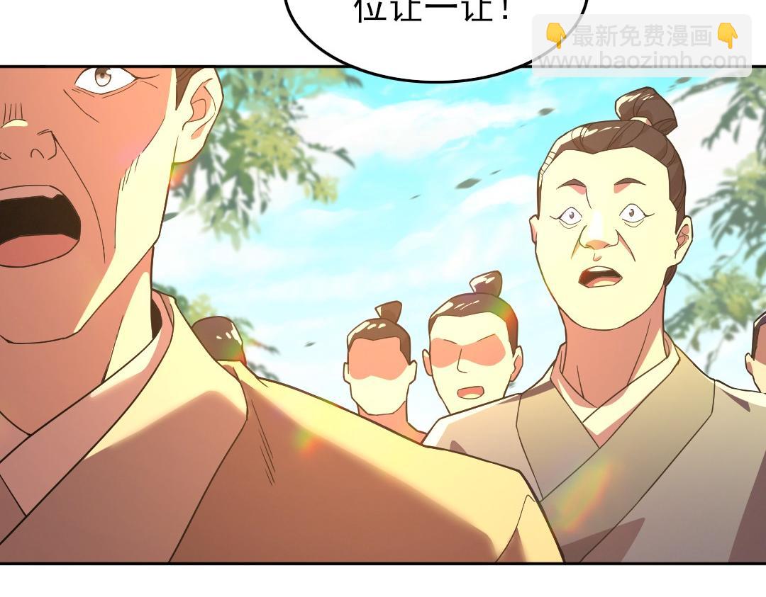 第42话 佛门超度(1/3)-第42话