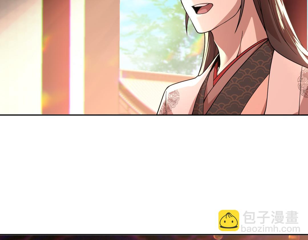 第42话 佛门超度(1/3)-第42话