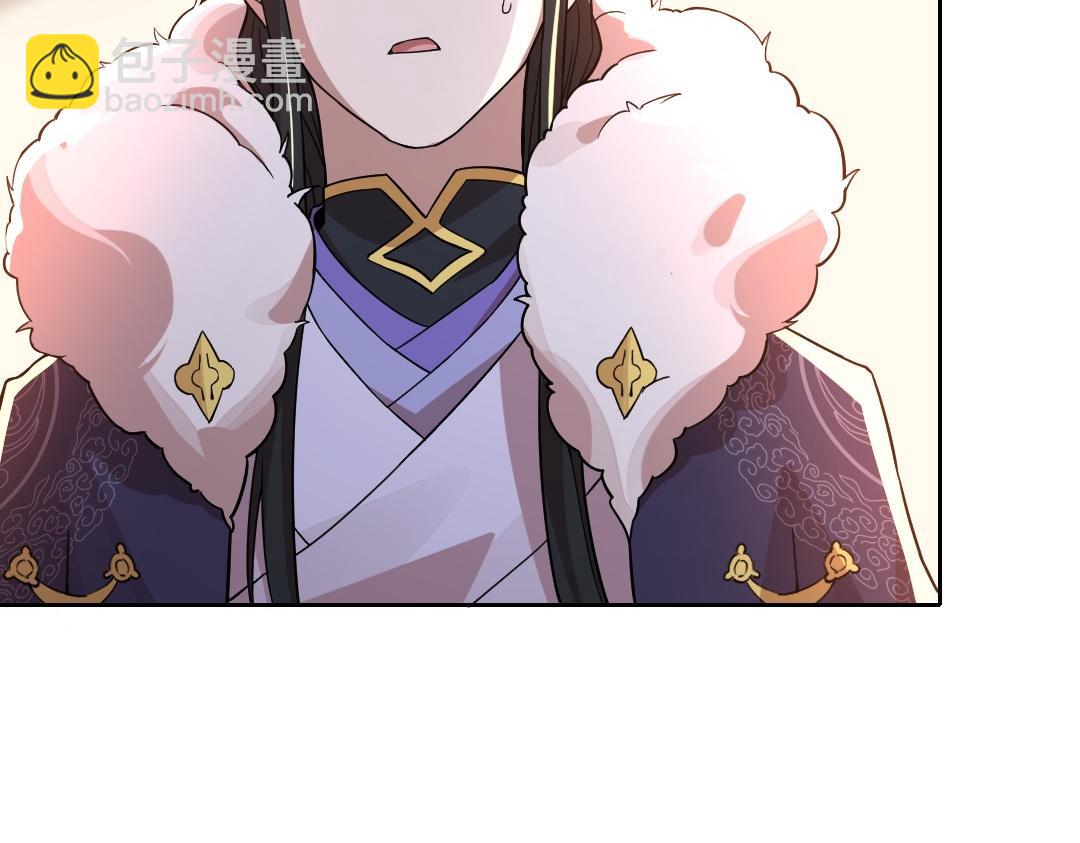 第44话 浪子回头金不换(1/3)-第44话