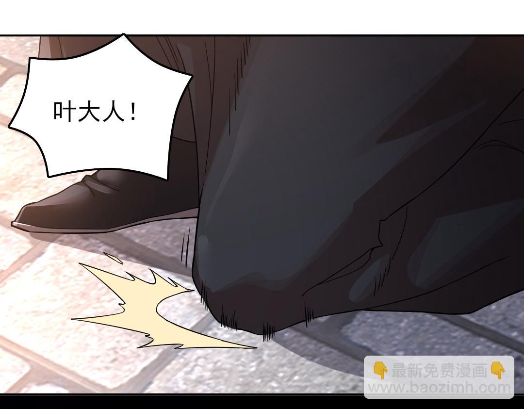 第44话 浪子回头金不换(1/3)-第44话