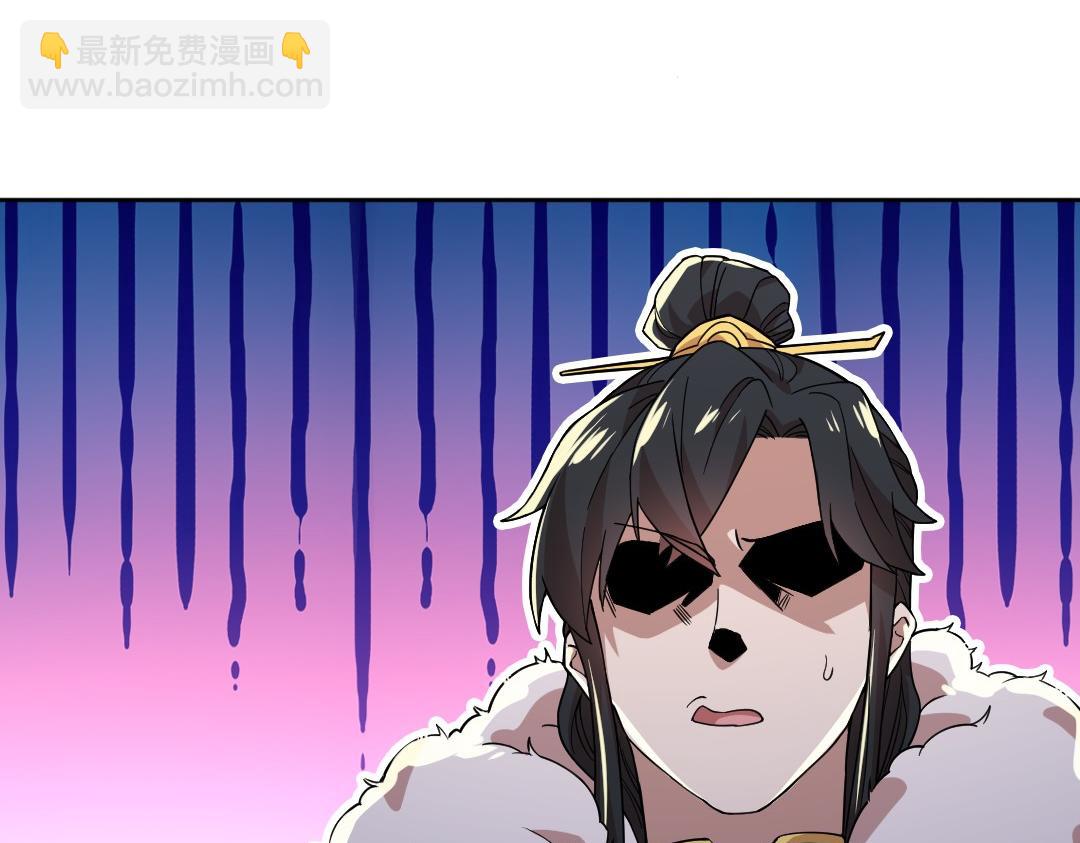 第44话 浪子回头金不换(1/3)-第44话