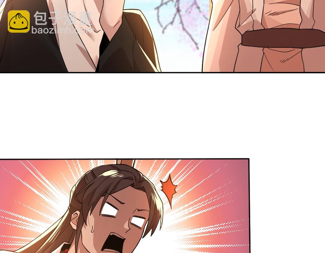 第44话 浪子回头金不换(1/3)-第44话