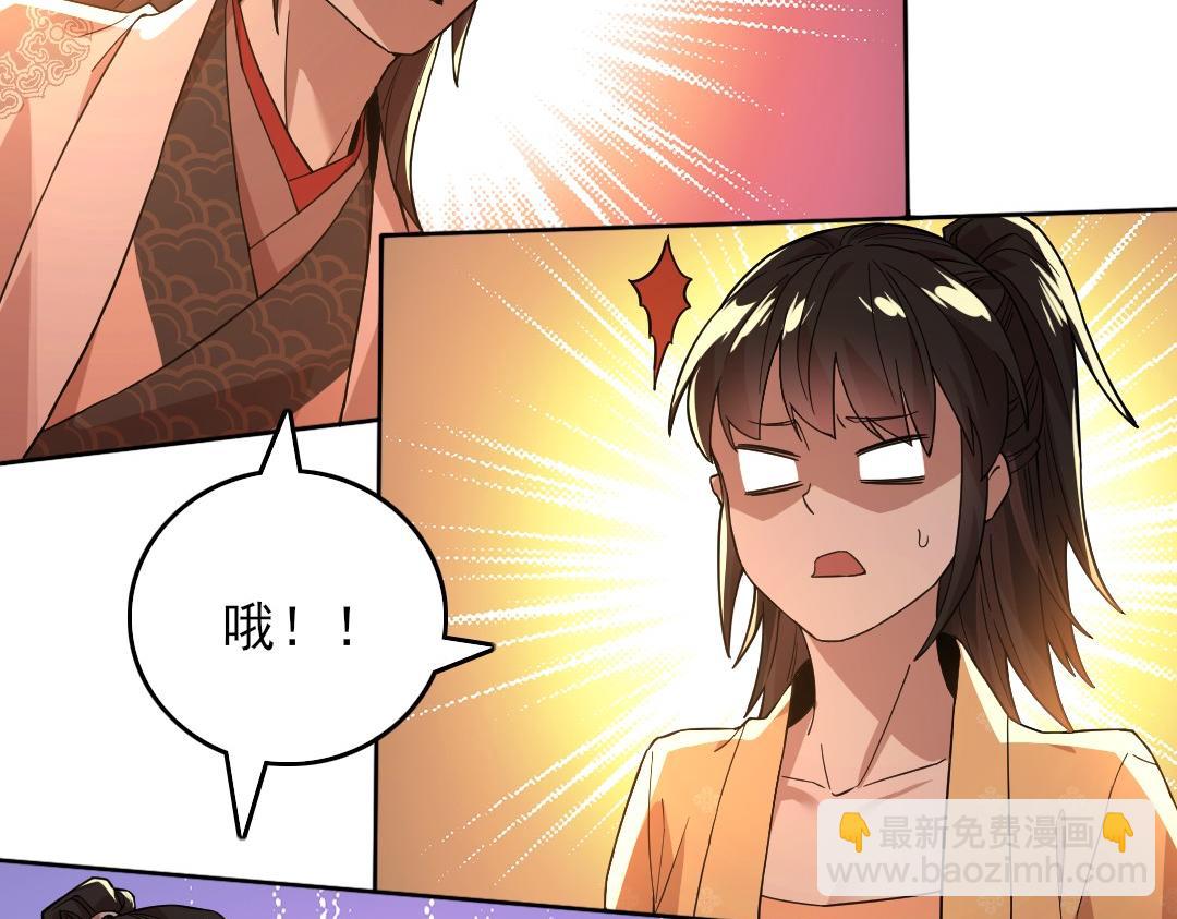 第44话 浪子回头金不换(1/3)-第44话