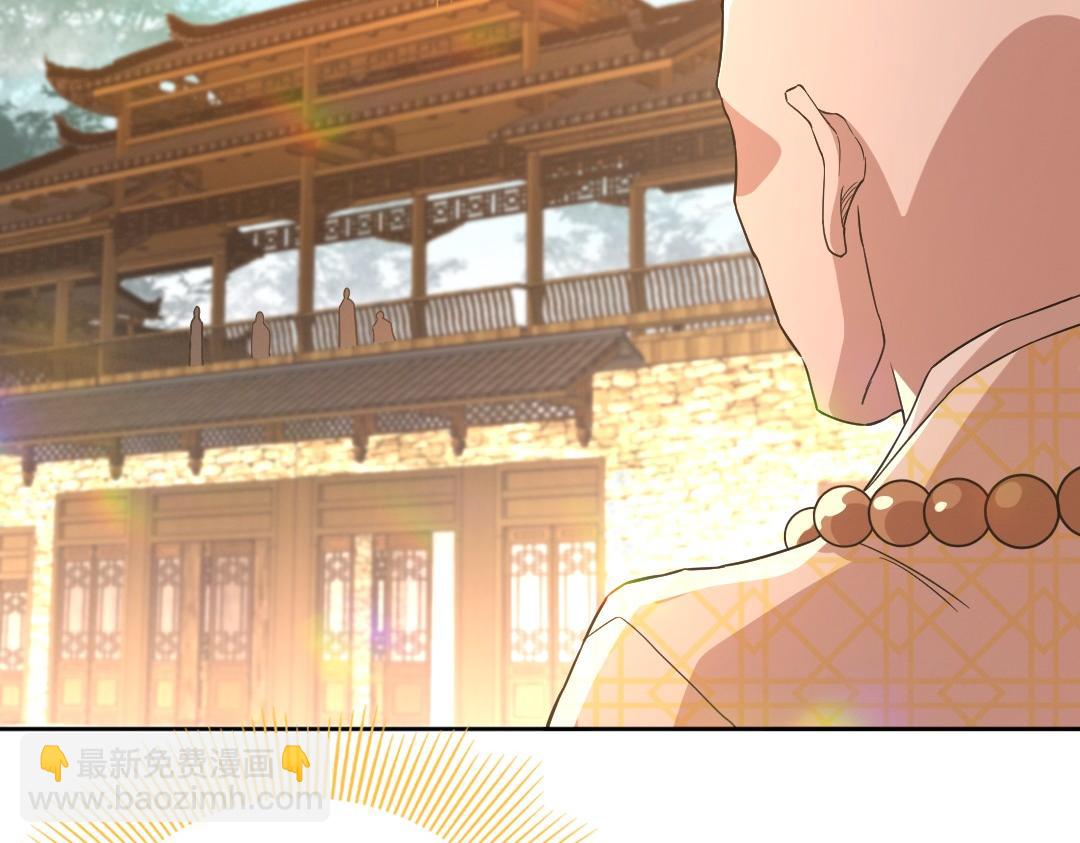 第44话 浪子回头金不换(1/3)-第44话