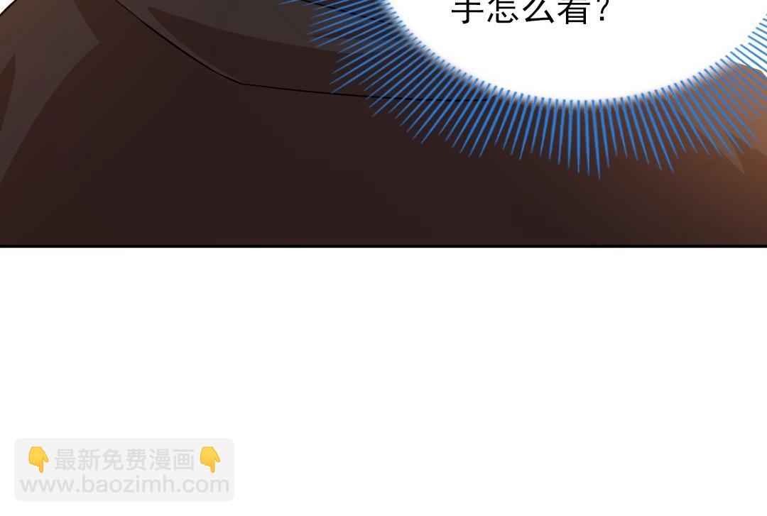 第44话 浪子回头金不换(1/3)-第44话