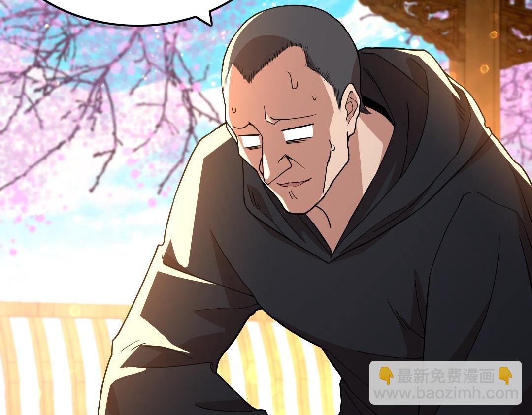 第44话 浪子回头金不换(1/3)-第44话