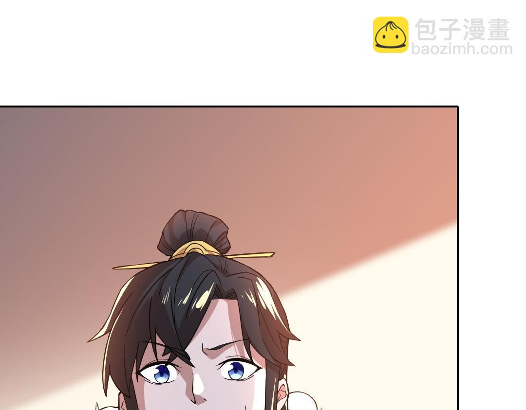 第44话 浪子回头金不换(1/3)-第44话