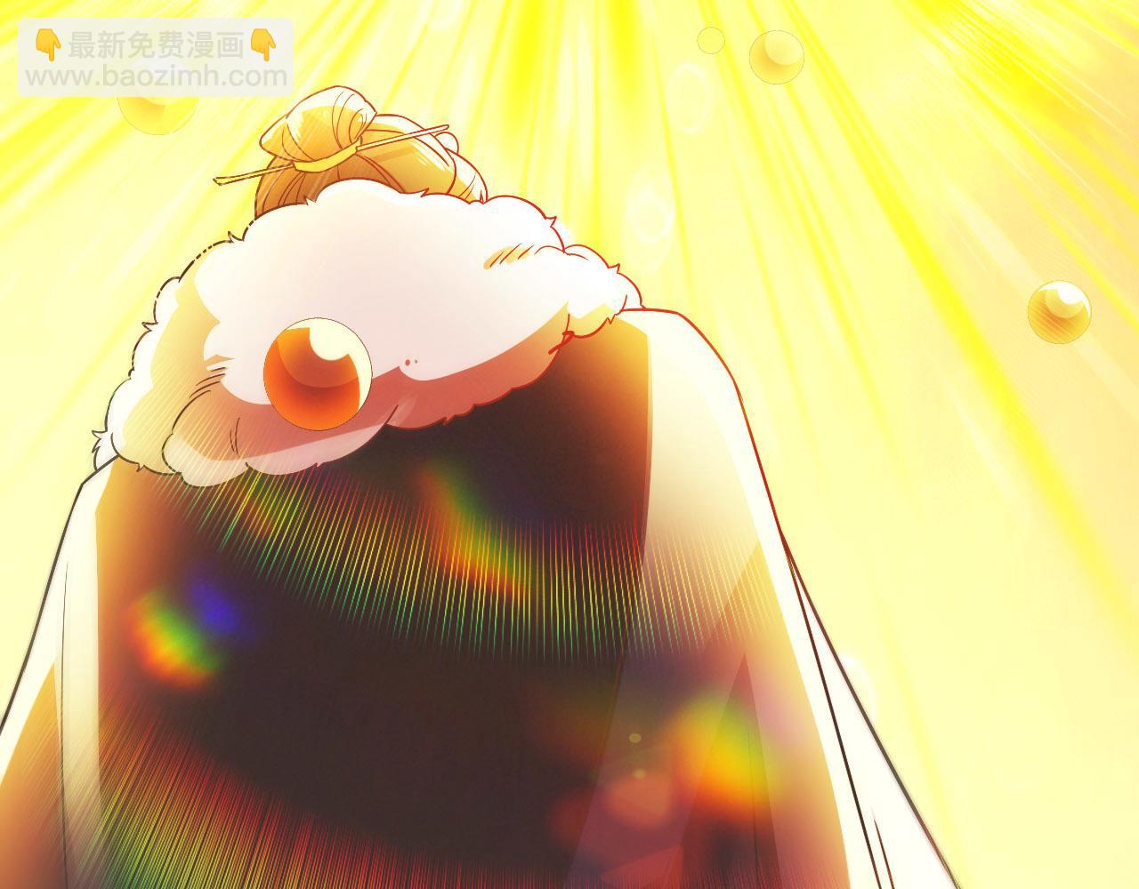 第46话 浩然正气大爆发(1/3)-第46话