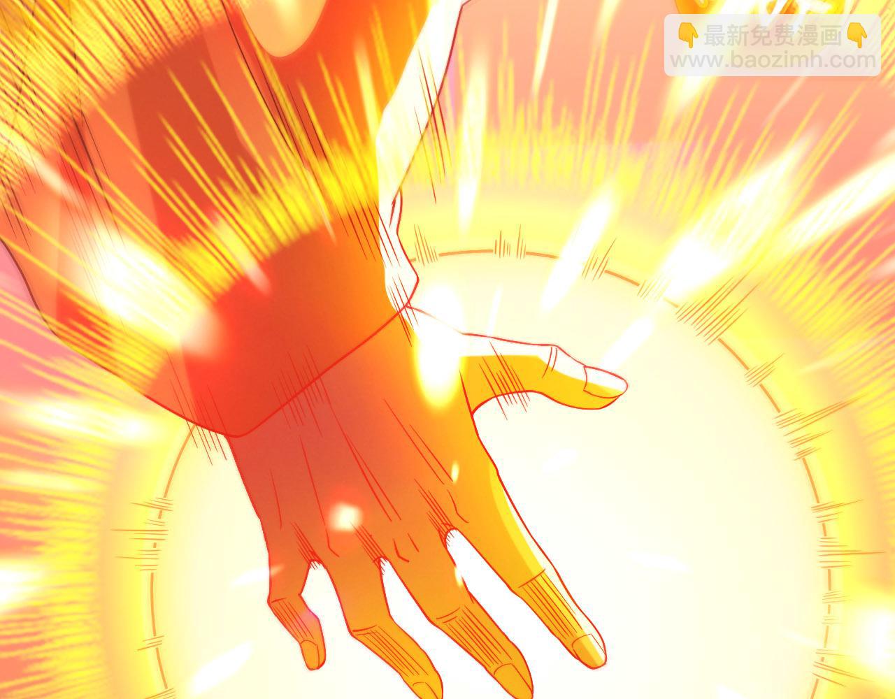 第46话 浩然正气大爆发(1/3)-第46话