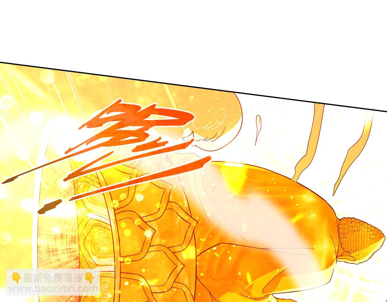 第46话 浩然正气大爆发(1/3)-第46话