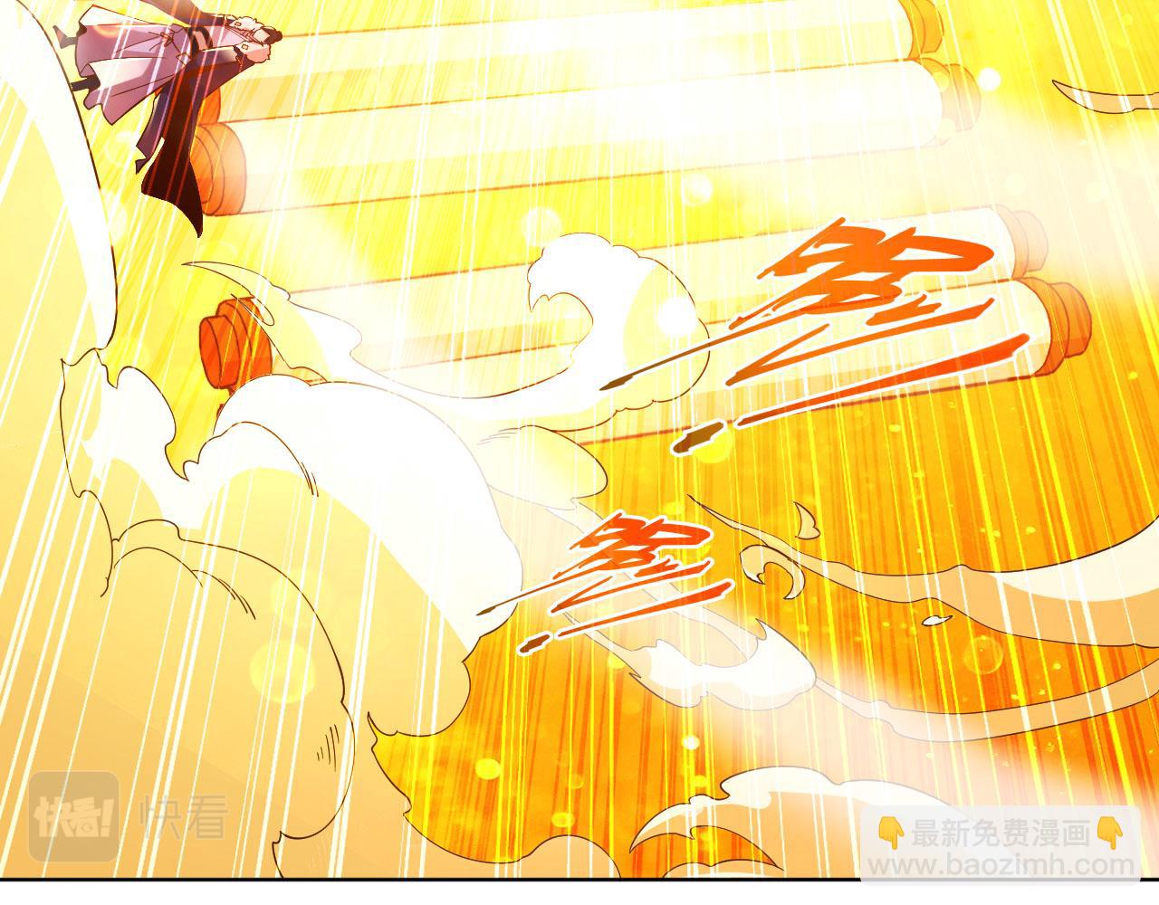 第46话 浩然正气大爆发(1/3)-第46话