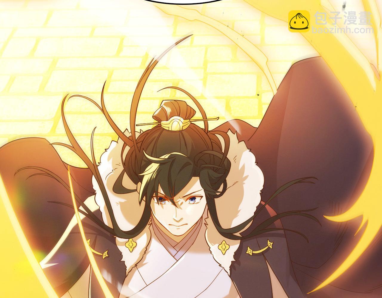 第46话 浩然正气大爆发(1/3)-第46话