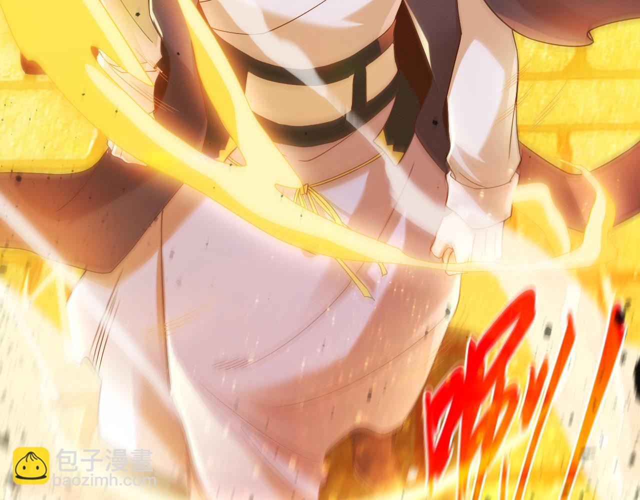 第46话 浩然正气大爆发(1/3)-第46话