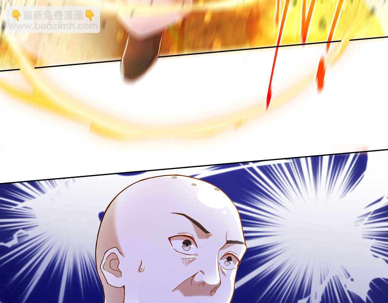 第46话 浩然正气大爆发(1/3)-第46话