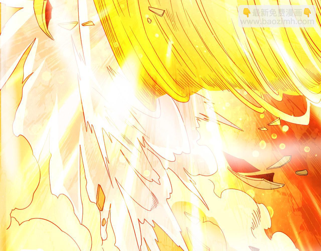 第46话 浩然正气大爆发(1/3)-第46话