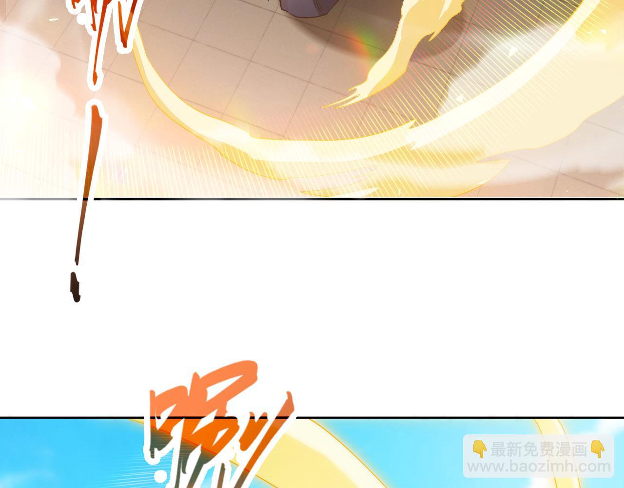 第46话 浩然正气大爆发(1/3)-第46话