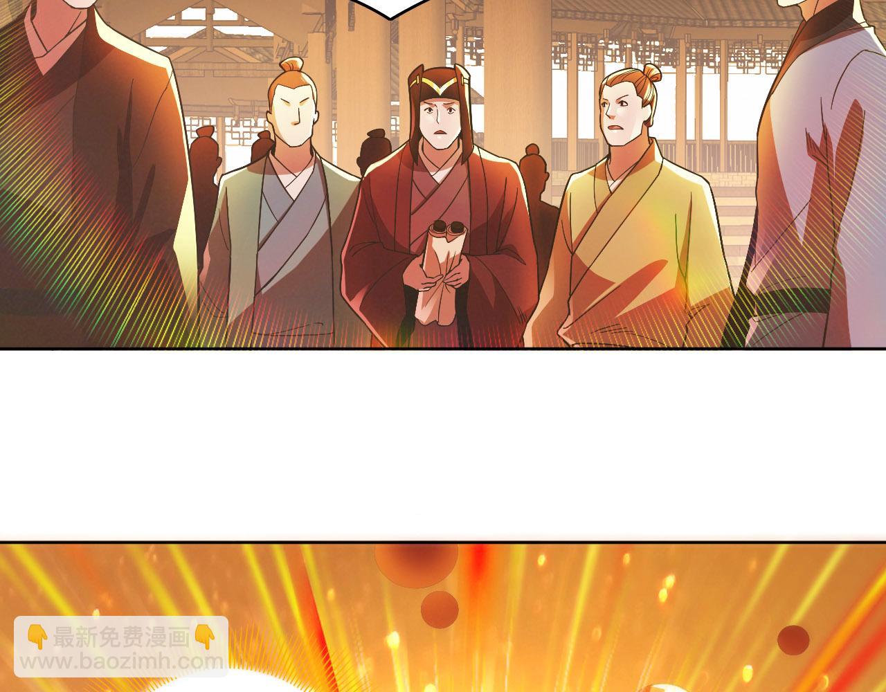 第46话 浩然正气大爆发(1/3)-第46话