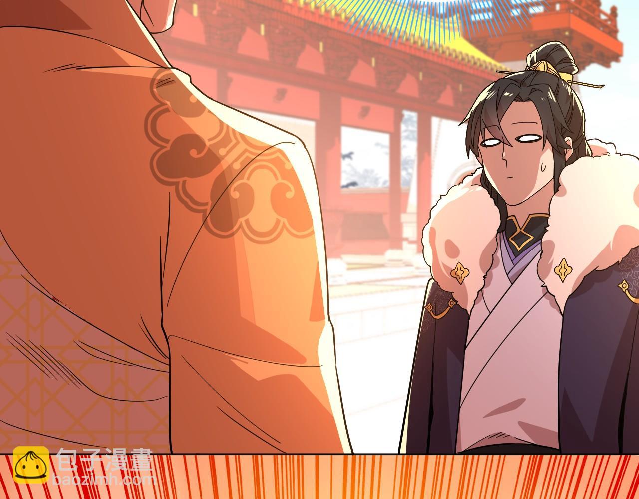 第48话 造孽啊！(1/3)-第48话