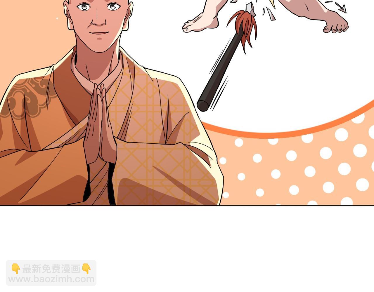 第48话 造孽啊！(1/3)-第48话