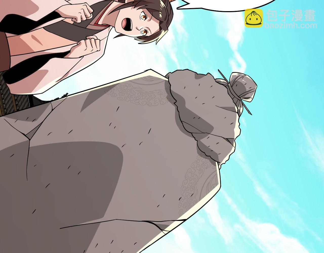 第48话 造孽啊！(1/3)-第48话