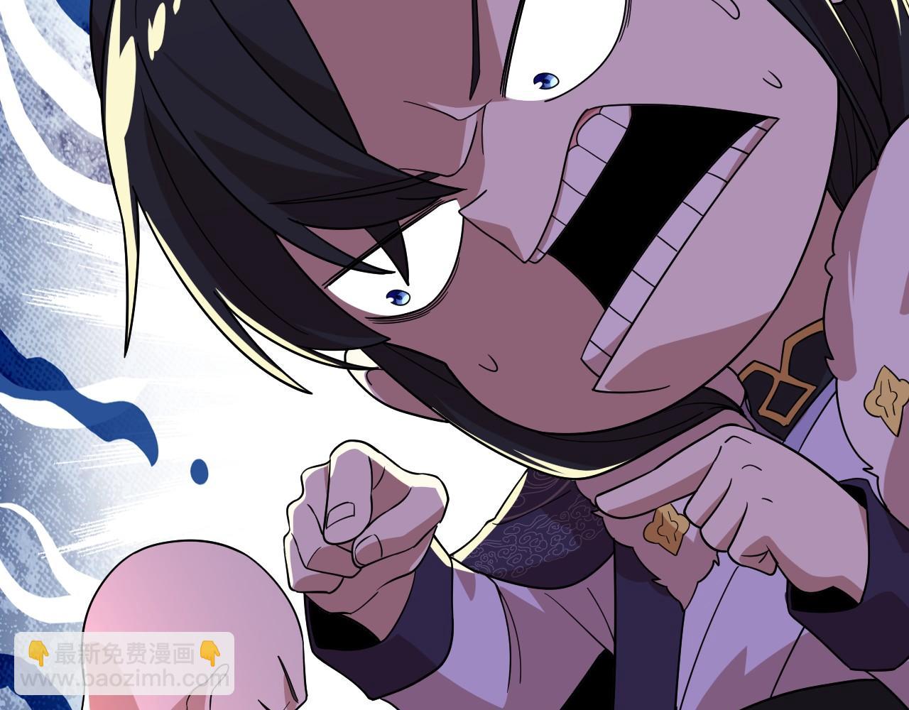 第48话 造孽啊！(1/3)-第48话