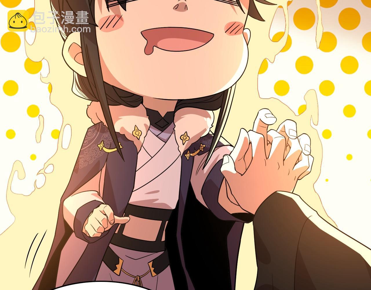 第50话 取之不尽用之不竭(1/3)-第50话