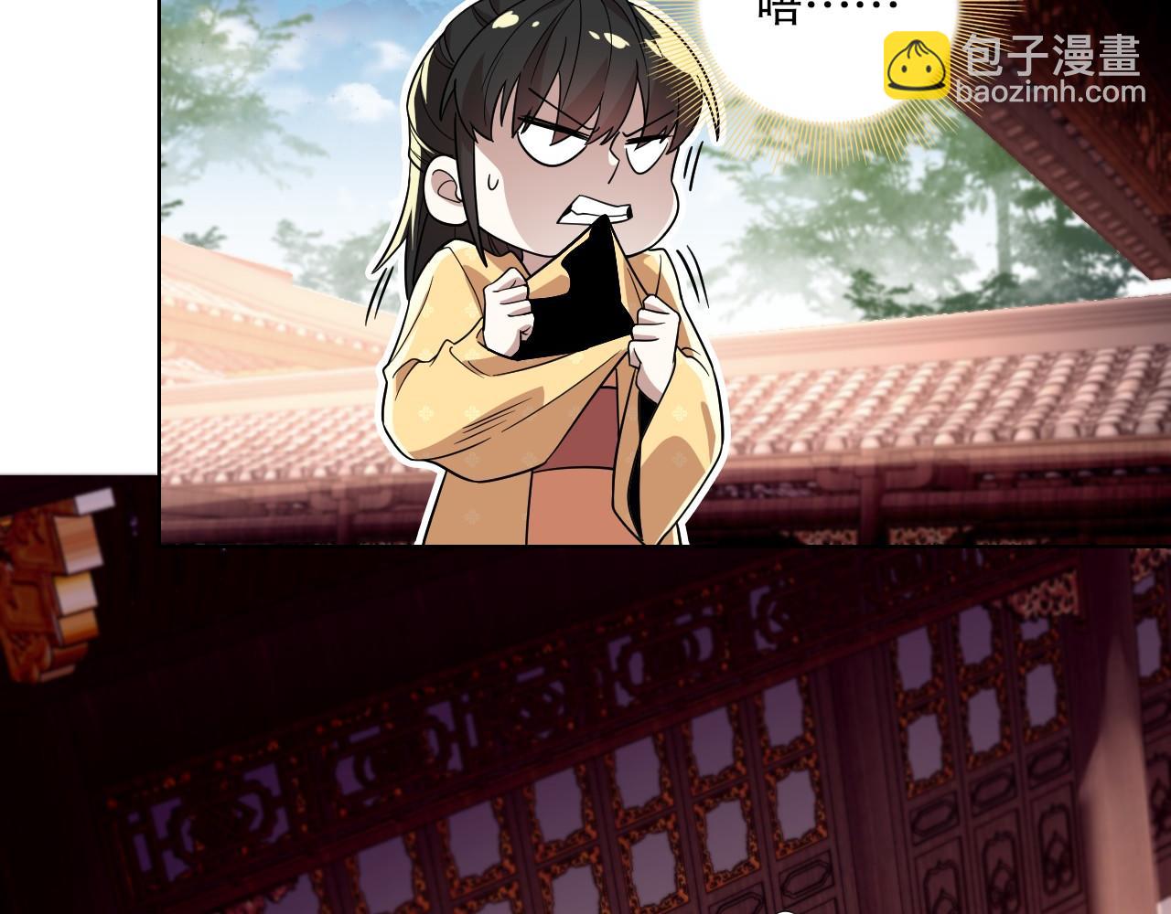 第50话 取之不尽用之不竭(1/3)-第50话