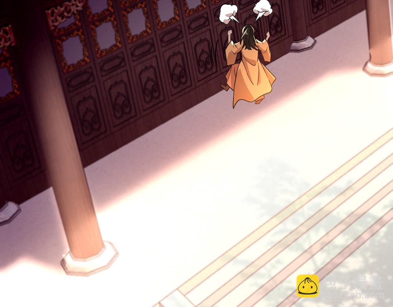 第50话 取之不尽用之不竭(1/3)-第50话