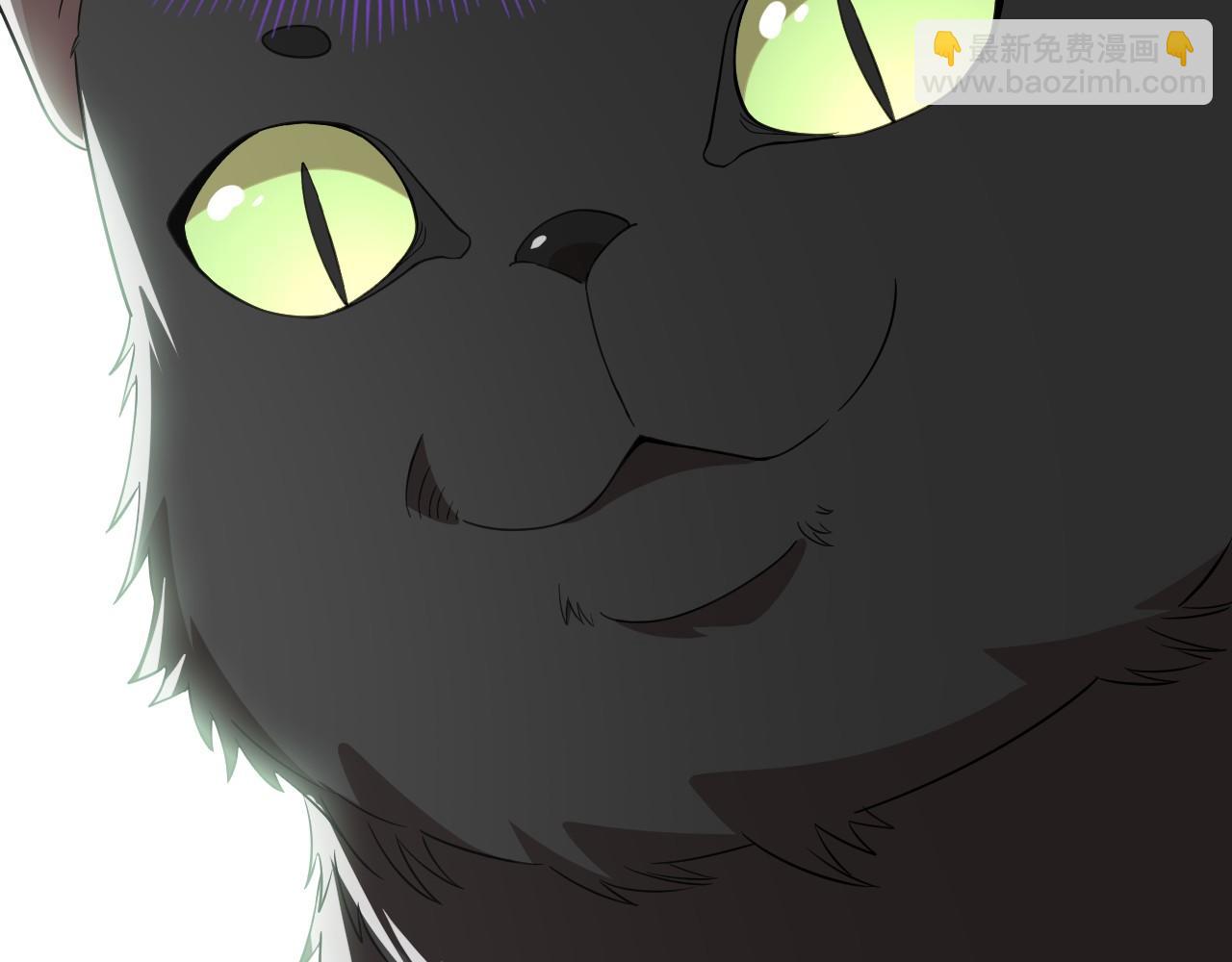 第50话 取之不尽用之不竭(1/3)-第50话