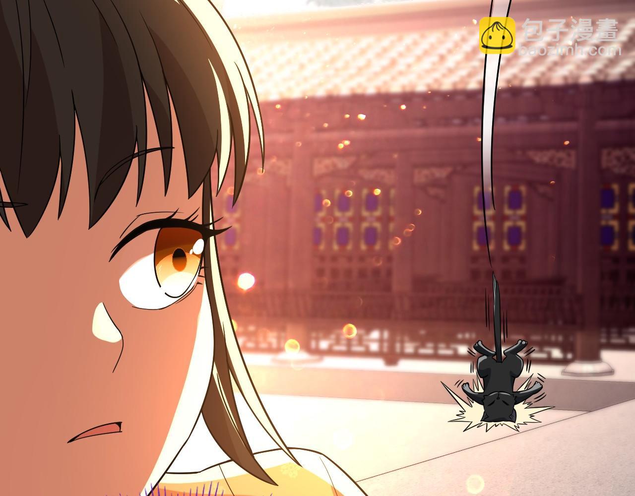 第50话 取之不尽用之不竭(1/3)-第50话