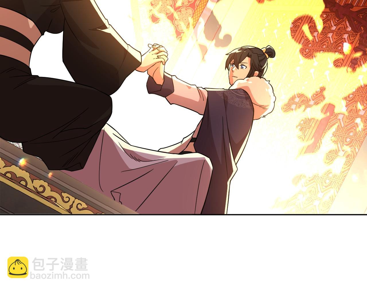 第50话 取之不尽用之不竭(1/3)-第50话