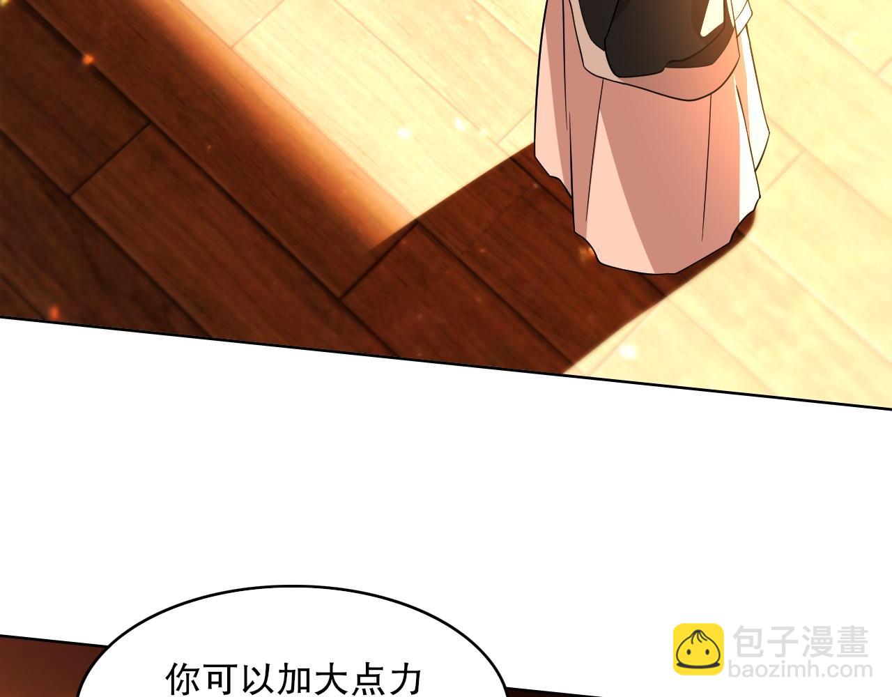 第50话 取之不尽用之不竭(1/3)-第50话