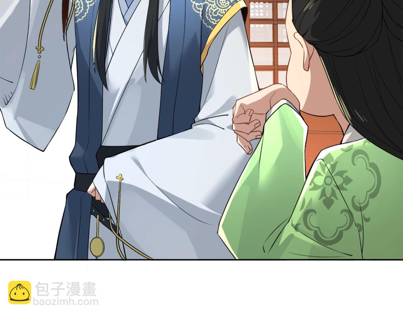 第6话 春风楼(1/3)-第6话