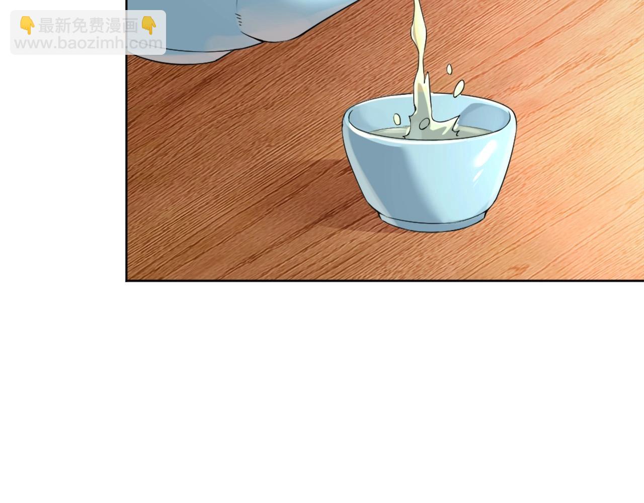 第6话 春风楼(1/3)-第6话