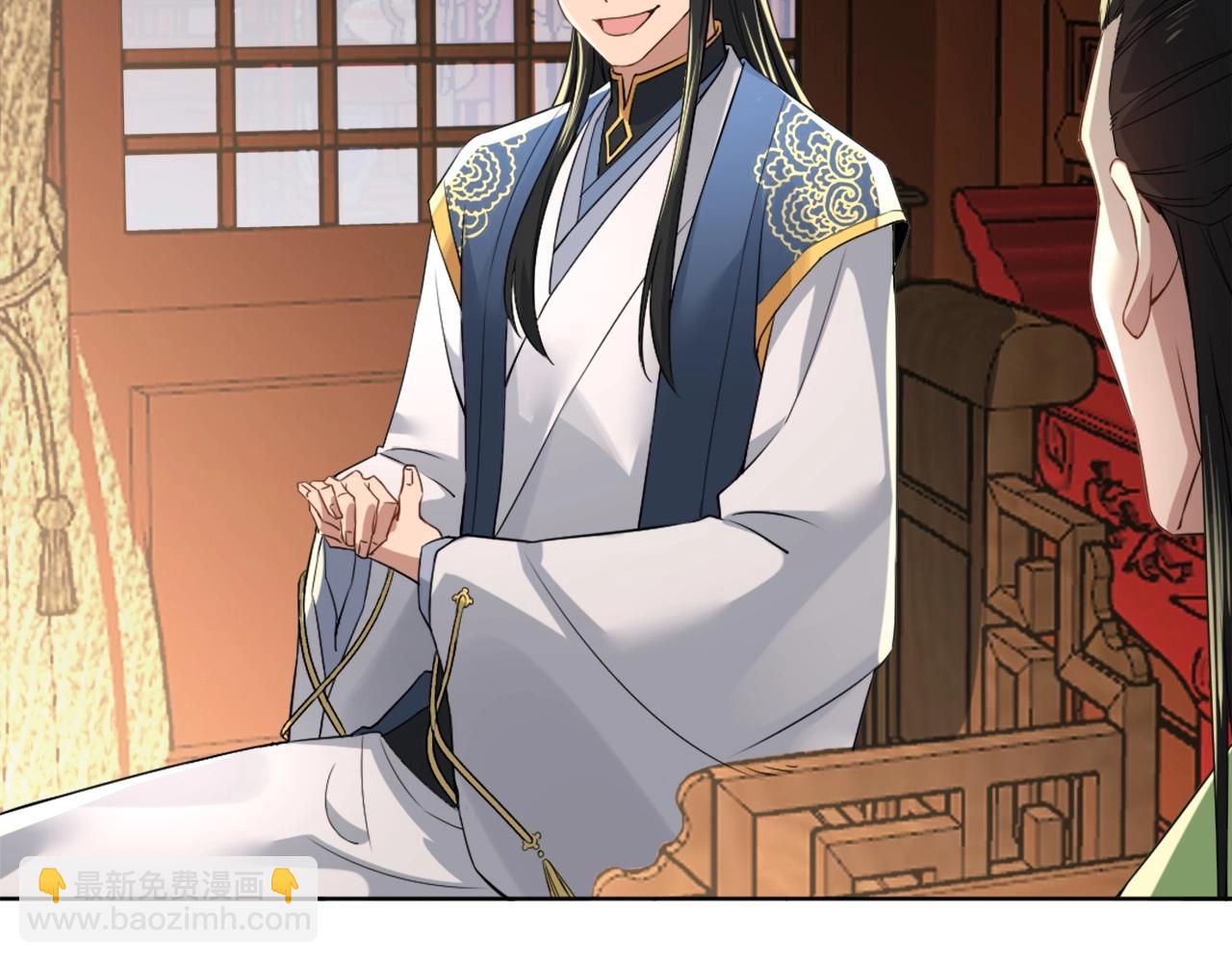 第6话 春风楼(1/3)-第6话