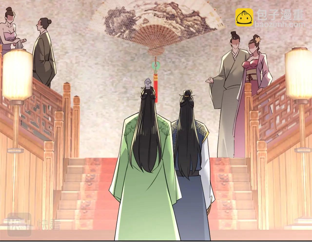 第6话 春风楼(1/3)-第6话