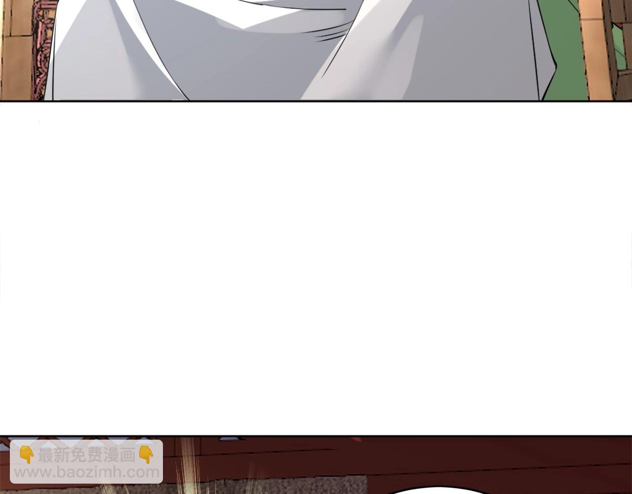 第6话 春风楼(1/3)-第6话