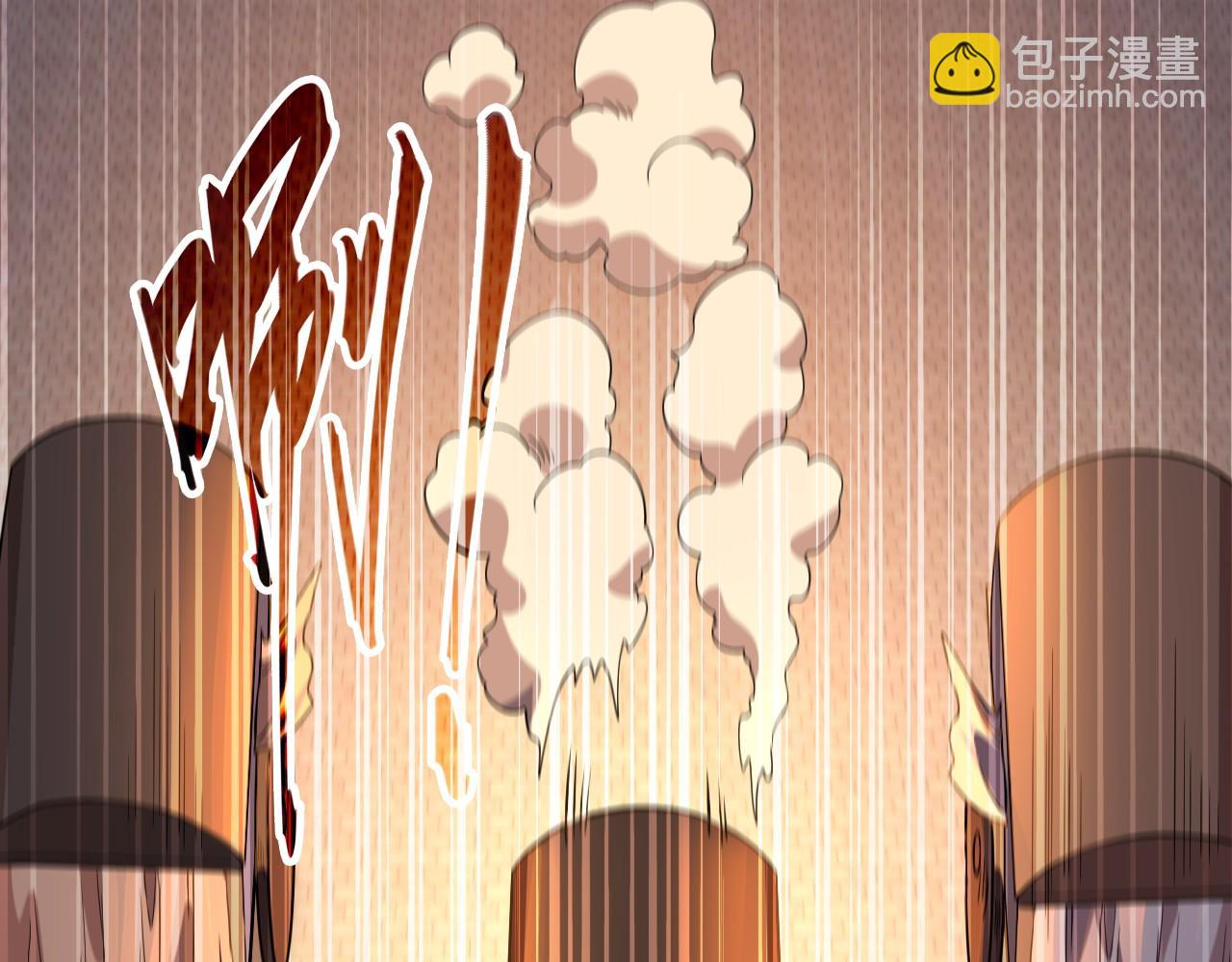 第52话 雕虫小技(1/3)-第52话