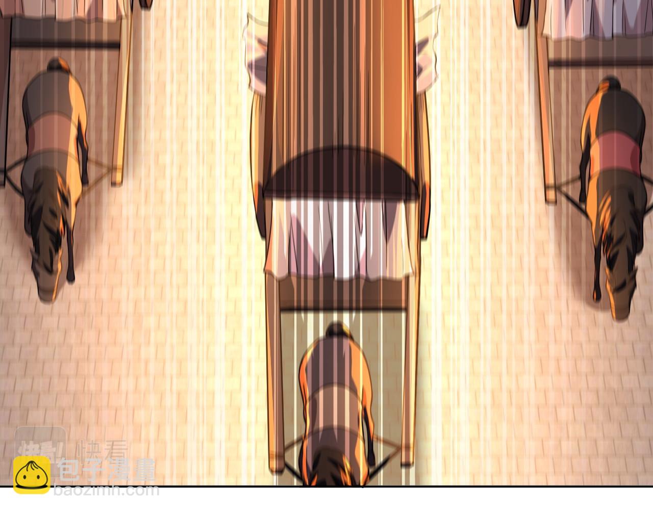 第52话 雕虫小技(1/3)-第52话