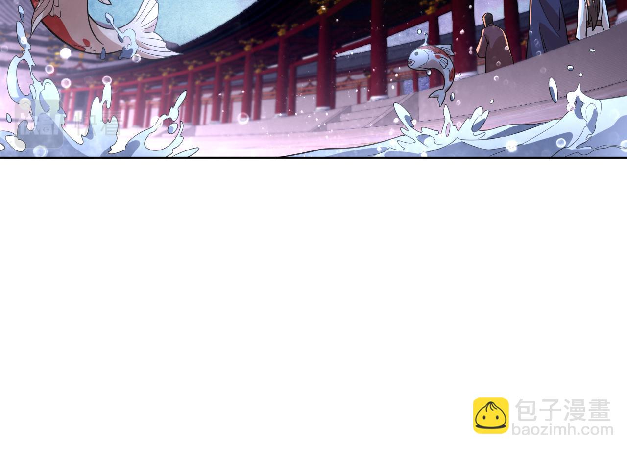 第52话 雕虫小技(1/3)-第52话